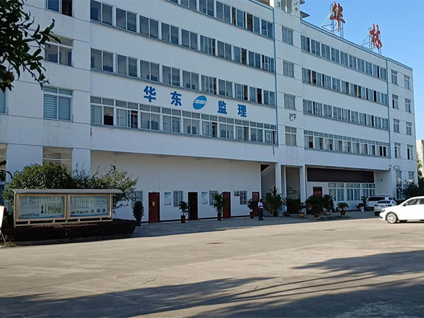 辦公大樓 辦公大樓