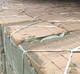 加工木纖維粉用供料裝置功能介紹